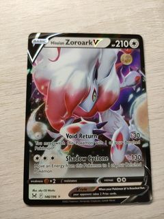 Reshiram v full art, Hobbies & Toys, Toys & Games on Carousell