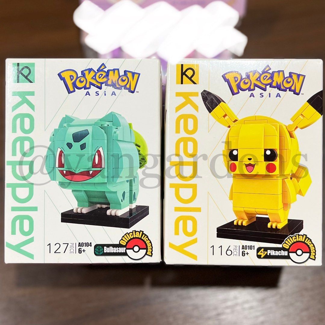 target pikachu lego