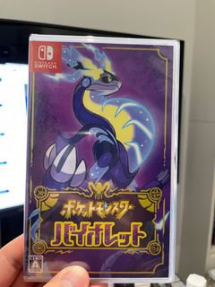 （分類：）位於 。 由 rightgoods 提交（商品編號 1199789896，圖片 1）。簡介： 。