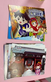 （分類：）位於 。 由 mintk 提交（商品編號 1199767433，圖片 1）。簡介： 。