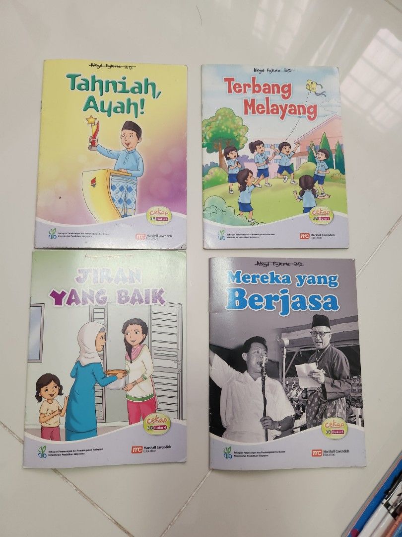 Primary 3 Malay textbook, Hobbies & Toys, Books & Magazines, Textbooks ...