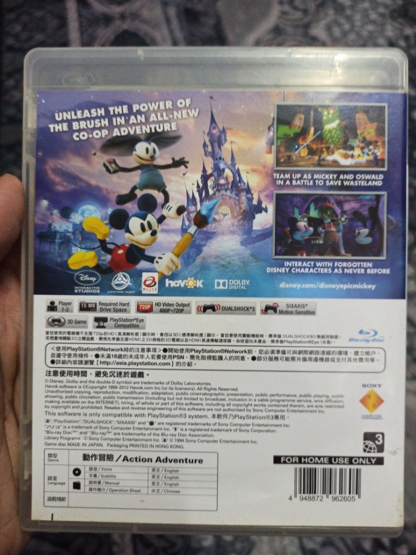 Epic mickey 2 the power of shop two ps4