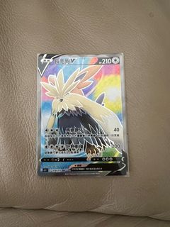 （分類：）位於 。 由 pokeholics 提交（商品編號 1199820887，圖片 1）。簡介： 。