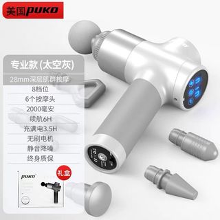 （分類：）位於 。 由 ricky87526 提交（商品編號 1199740446，圖片 1）。簡介： 。