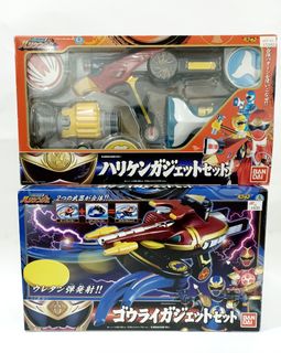 (Category: ) located in . Submitted by DreamCastleToys (Listing ID 1199636311, Image 1). Description: .