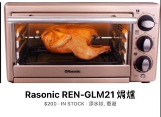 （分類：）位於 。 由 cloudywin 提交（商品編號 1199628176，圖片 1）。簡介： 。