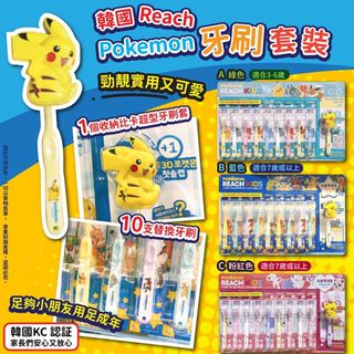（分類：）位於 。 由 WCL_shop 提交（商品編號 1199807122，圖片 1）。簡介： 。