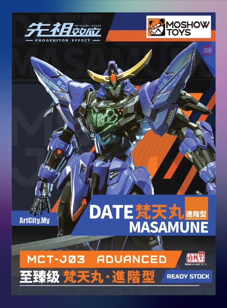 (READY STOCK) MoShowtoys - MCT-J03 Advanced - Moshow Date Masamune - 1/ ...
