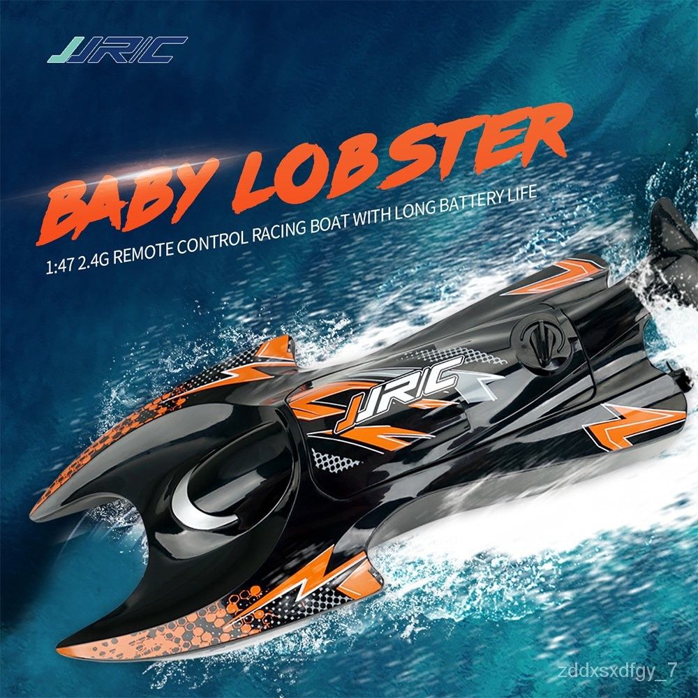 Remote Controlled Racing Boat, Hobbies & Toys, Toys & Games on Carousell