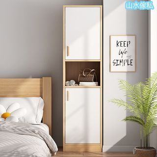 S856《雙色選擇》單門衣櫃 衣架 衣物儲物櫃 衣櫥 窄縫衣櫃 Double Color Selection Single door wardrobe Hanger Clothes locker Closet Narrow seam wardrobe