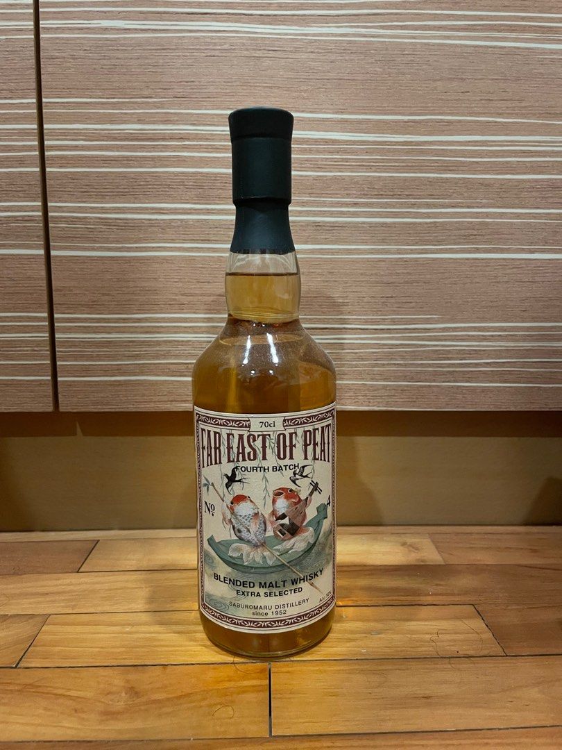 Saburomaru Far East Of Peat Fourth Batch Whisky