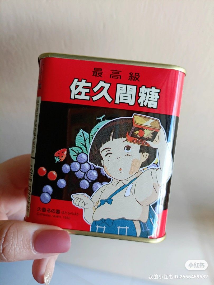 Sakuma Drops Fruit Candy, Food & Drinks, Other Food & Drinks on Carousell