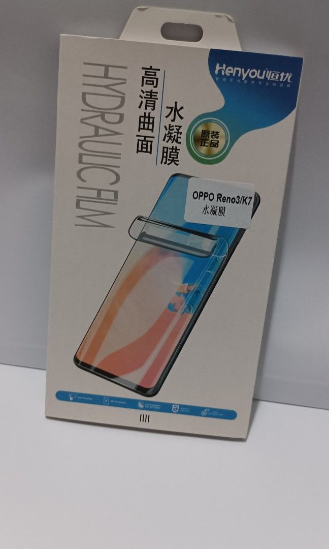 Screen protector (Category: Cases & Sleeves) located in Singapore. Submitted by julz.ppgs (Listing ID 1199765015, Image 1). Description: Brand New Hydraulic Film for Oppo Reno 3.