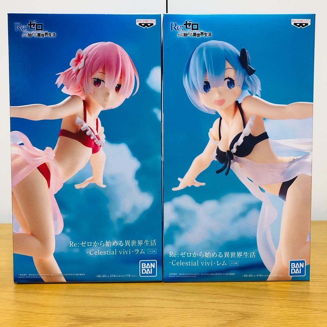 Set of 2. rezero Rem and Ram Celestial Vivi Banpresto Figures, Hobbies