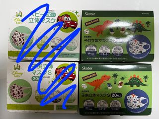 （分類：）位於 。 由 milk9b 提交（商品編號 1198409827，圖片 1）。簡介： 。