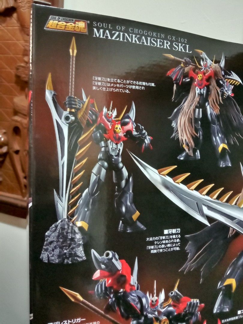 Figurine Robot Bandai Soul Of Chogokin GX-102 Mazinkaiser SKL - édition Collector, Neuf