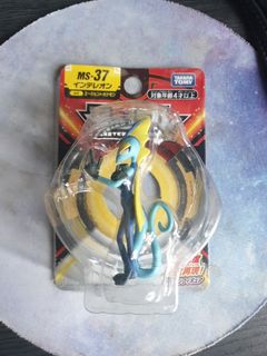 (Category: ) located in . Submitted by raynmaker (Listing ID 1199680730, Image 1). Description: .