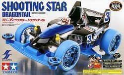 Tamiya Shooting Star Dragontail 2台セット Tamiya Shooting Star Dragontail Dash Yonkuro, Hobbies & Toys, Toys