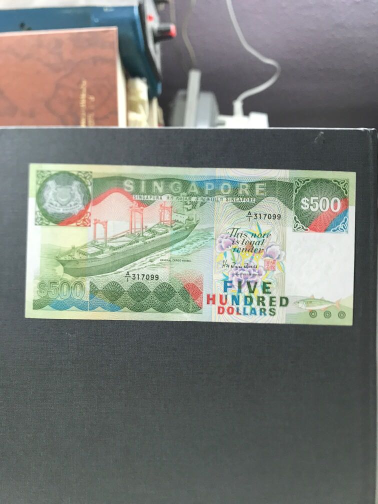 DT-ZZZZ Singapore Ship $500 A1 317099, Hobbies & Toys, Memorabilia ...