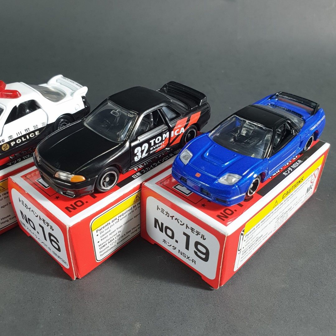 Tomica Event Model Nismo Fairlady Z RX7 GTR32 NSXR, Hobbies & Toys