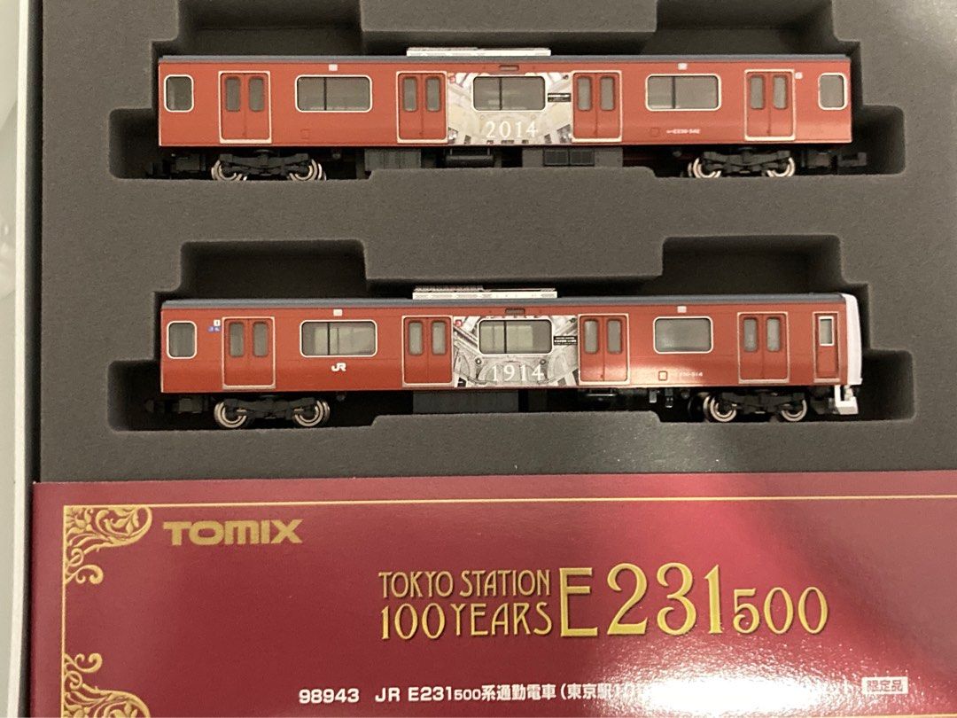 Tomix 限定品98943 E231系山手線東京駅100周年ラッピング