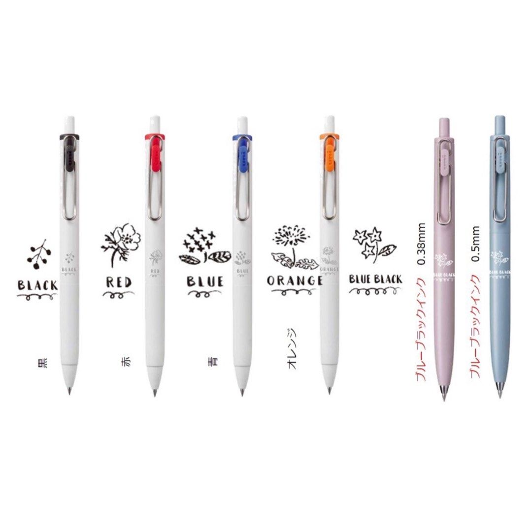 uni-ball one 0.38mm 多色セット 限定版 春夏秋冬 濃くハッキリ書ける「