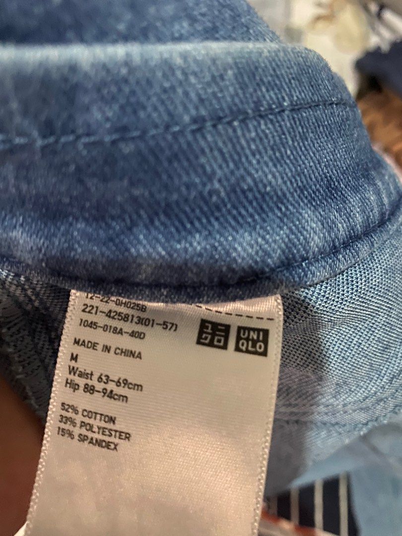 Uniqlo skinny stretchable jeans (Category: Jeans) located in Calamba. Submitted by bb.j20 (Listing ID 1199630267, Image 3). Description: .