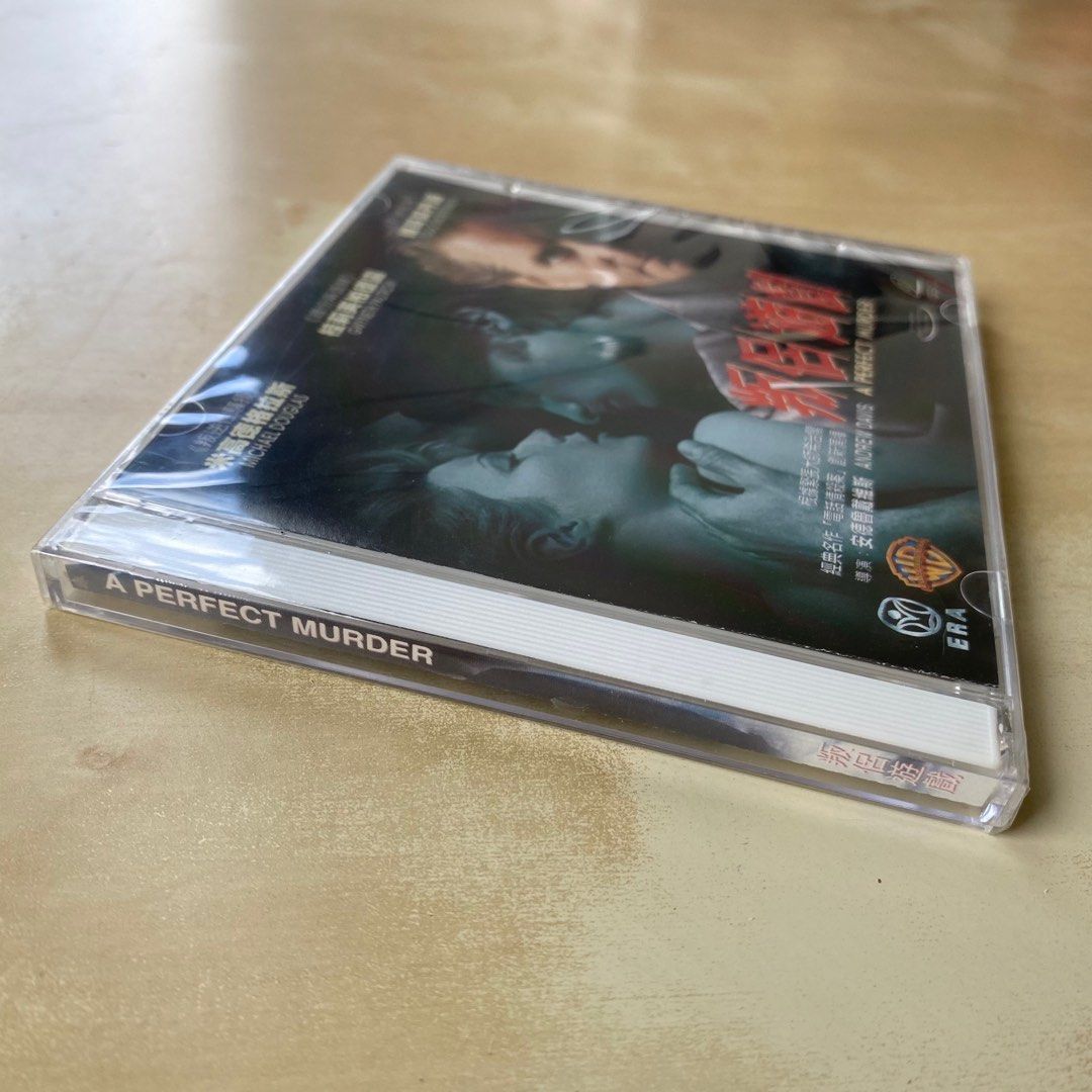 VCD丨伴侶遊戲/ A Perfect Murder 電影全新, 興趣及遊戲, 音樂、樂器& 配件, 音樂與媒體- CD 及DVD -  Carousell