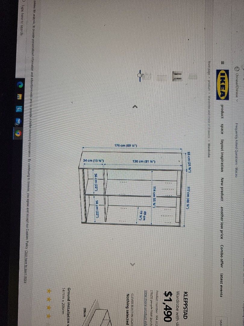 Wardrobes IKEA Kleppstad with sliding doors, 傢俬＆家居, 傢俬, 書櫃、櫃子及架 Carousell