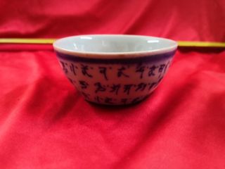 (Category: ) located in . Submitted by teapotpurer (Listing ID 1199677304, Image 1). Description: .