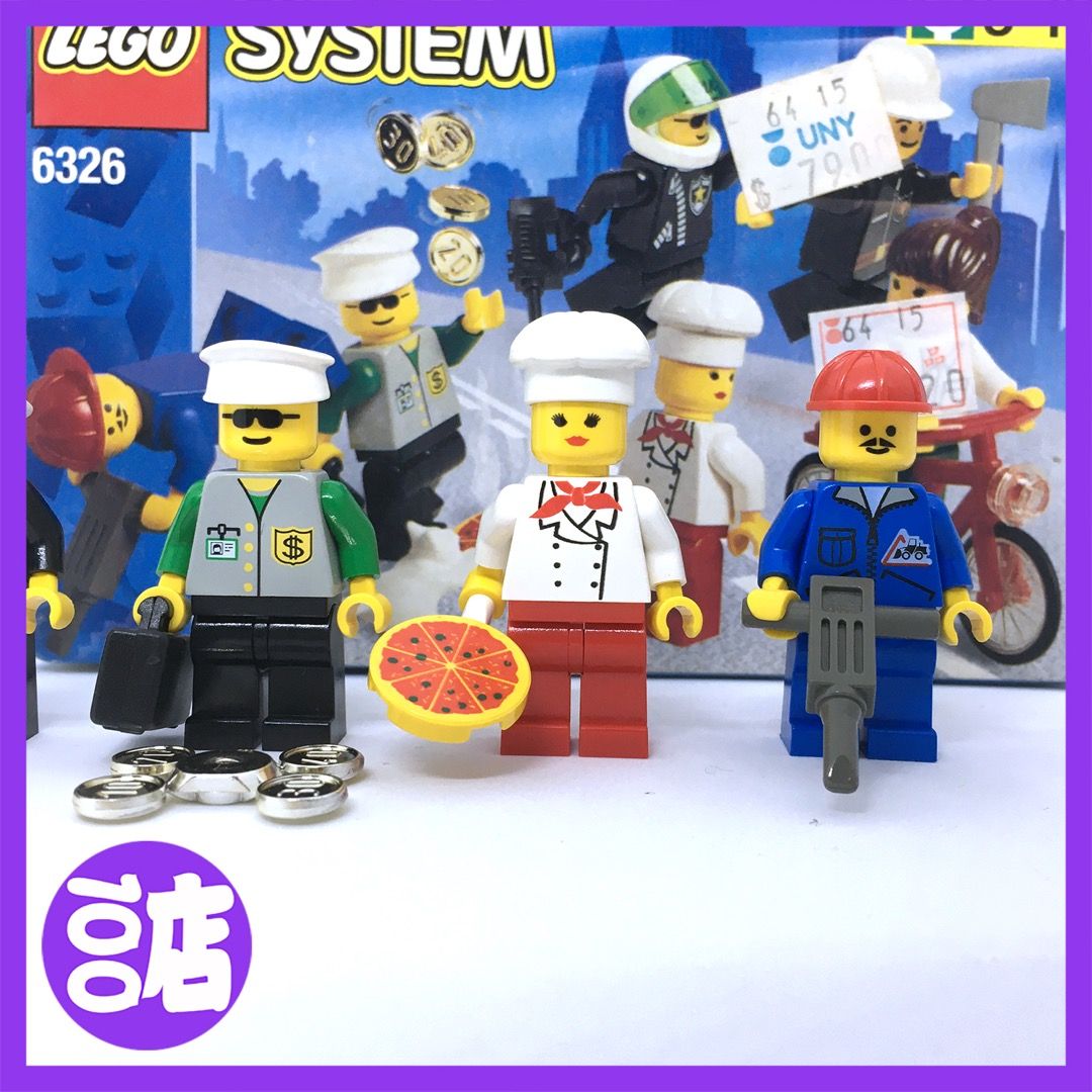 Lego 6326 new arrivals