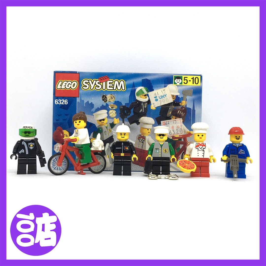 Lego 6326 best sale