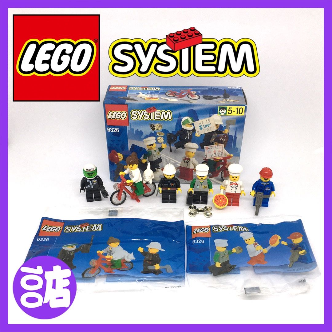 Lego 6326 store
