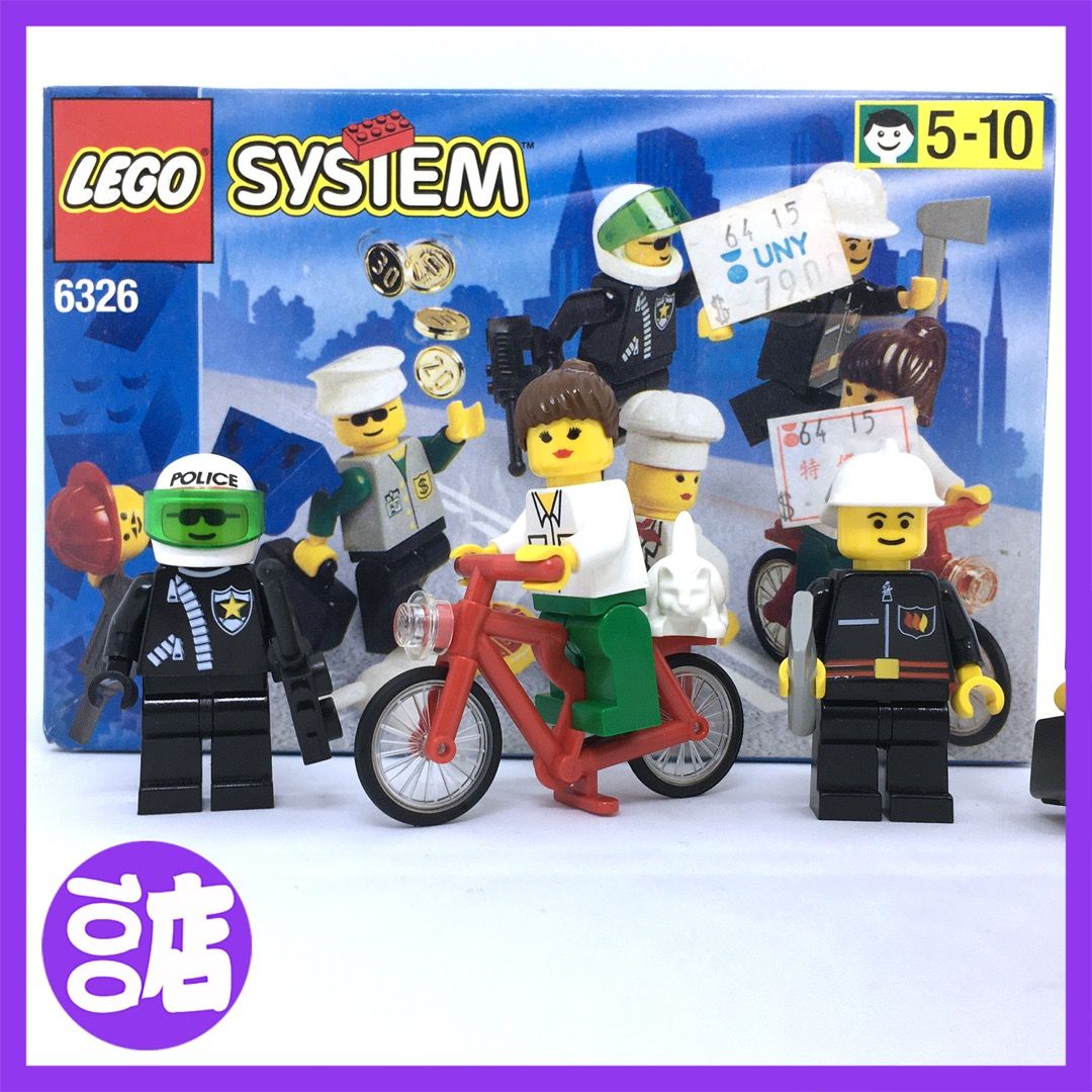 100 LEGO SYSTEM 6326 Town Folks 089