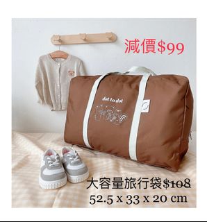 （分類：）位於 。 由 THE.SUMB.STORE 提交（商品編號 1191055920，圖片 1）。簡介： 。