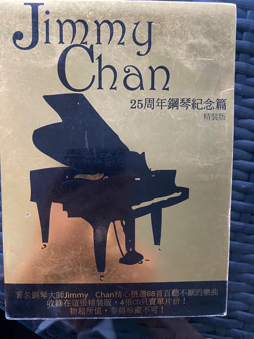 3 Chinese CDs All for $16/-, Hobbies & Toys, Music & Media, CDs & DVDs ...
