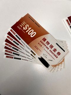 （分類：）位於 。 由 motherofthree 提交（商品編號 1199914824，圖片 1）。簡介： 。