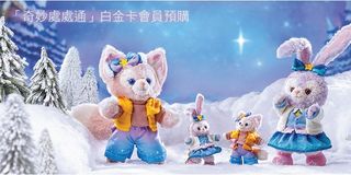 （分類：）位於 。 由 edc091191 提交（商品編號 1199855316，圖片 1）。簡介： 。