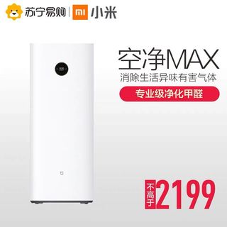 （分類：）位於 。 由 miracc 提交（商品編號 1199879834，圖片 1）。簡介： 。