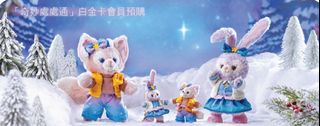 （分類：）位於 。 由 jofatcat 提交（商品編號 1199854412，圖片 1）。簡介： 。