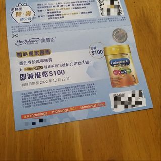（分類：）位於 。 由 clara_renew 提交（商品編號 1199868739，圖片 1）。簡介： 。