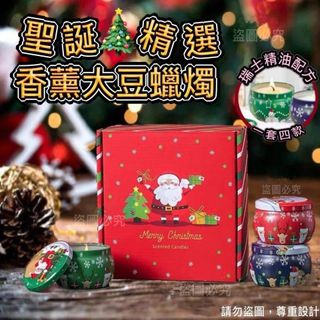 （分類：）位於 。 由 s2_hkmall 提交（商品編號 1199982252，圖片 1）。簡介： 。