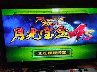 （分類：）位於 。 由 rickysky0083 提交（商品編號 1199836539，圖片 1）。簡介： 。