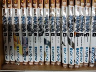 （分類：）位於 。 由 BlackDog 提交（商品編號 1199874389，圖片 1）。簡介： 。