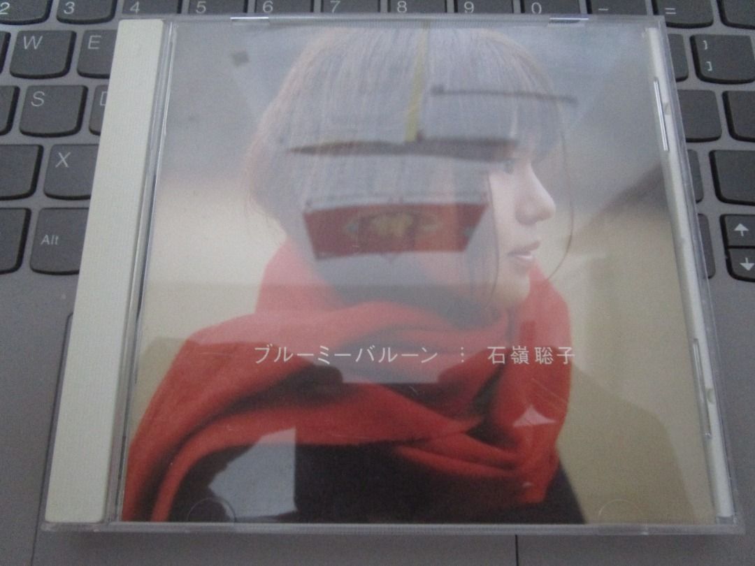 Rei CRY 廃盤CD サイン有
