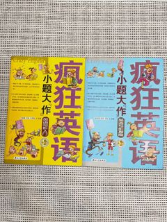 （分類：）位於 。 由 cathyonon 提交（商品編號 1199986322，圖片 1）。簡介： 。