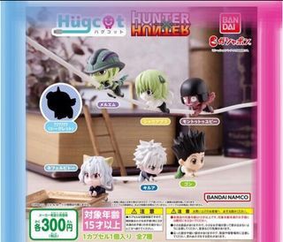 轉蛋 扭蛋 HUNTER×HUNTER 獵人 公仔
