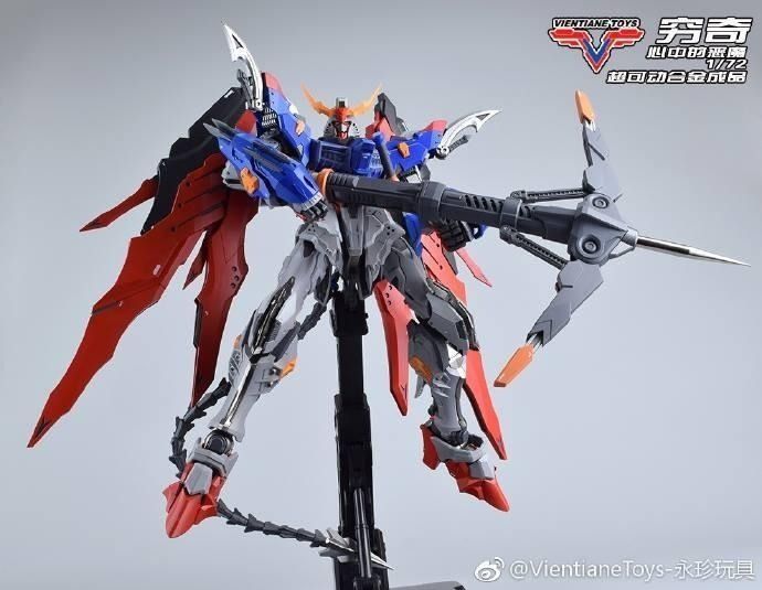 MOSHOWTOYS 模寿 1/72 卫国公 新品未開封 Moshow 模寿 『先祖効応』 MCT-AP04 アジア太平洋戦域4号機・衛