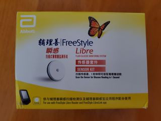 （分類：）位於 。 由 checheching 提交（商品編號 1199822932，圖片 1）。簡介： 。