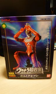 （分類：）位於 。 由 raymond2833 提交（商品編號 1199930690，圖片 1）。簡介： 。